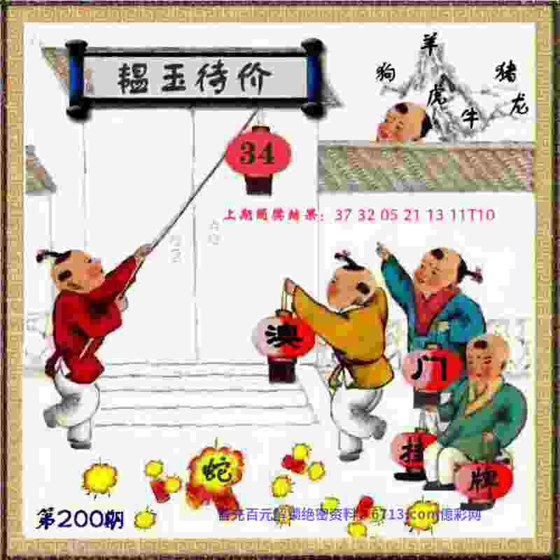 世乒赛最新消息：国乒混双仅剩“莎头”组合